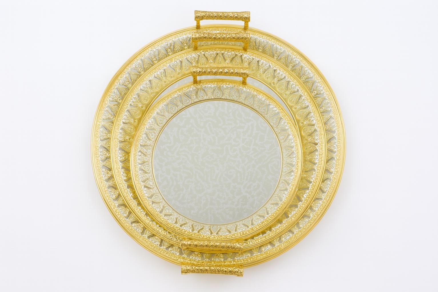 Ensemble de 3 Plateaux Ronds Marocains en Métal Doré – Sous-plat pour Théière de Fès, Artisanal et Décoratif
